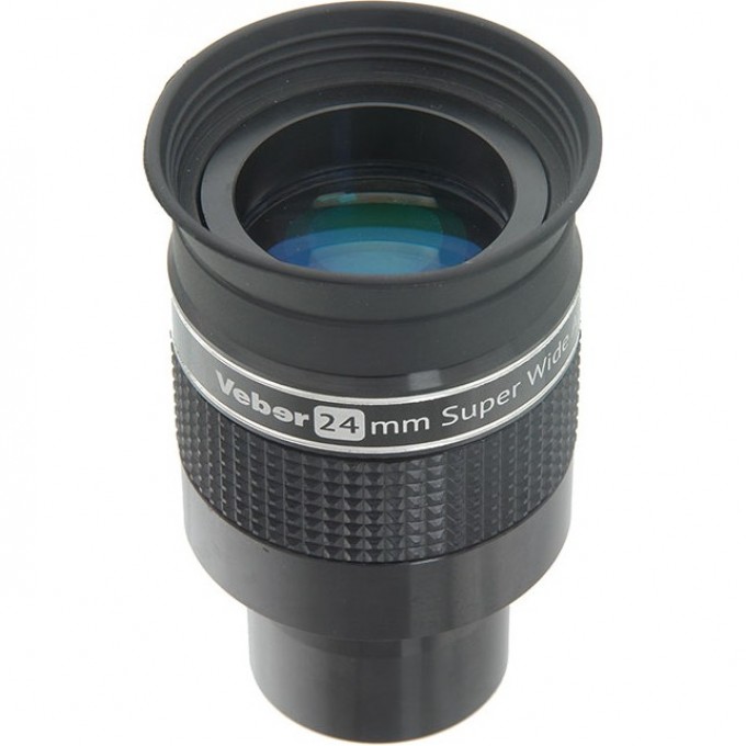 Окуляр для телескопа VEBER 24mm SWA ERFLE 1.25" 23328