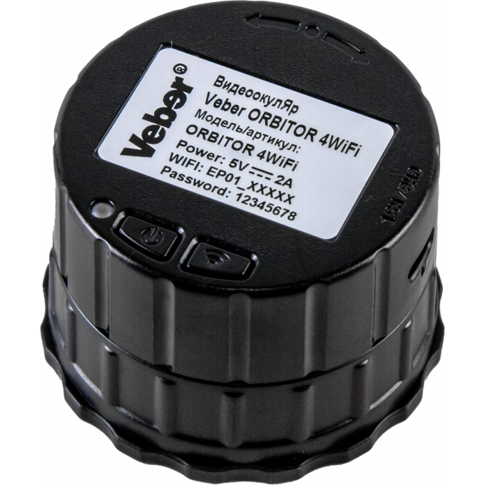 Видеоокуляр VEBER ORBITOR 4WiFi 32008